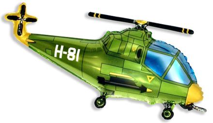 Balloon helicopter green 97 cm